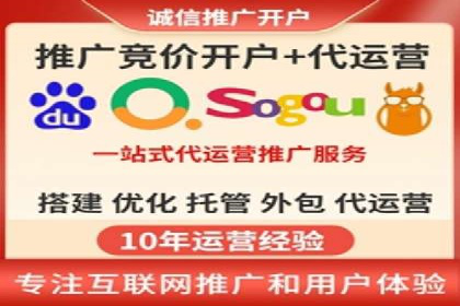 信息流广告公司案例分析：行业翘楚揭秘