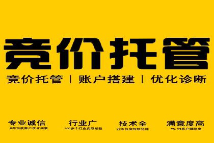 朋友圈信息流：社交媒体营销的黄金案例