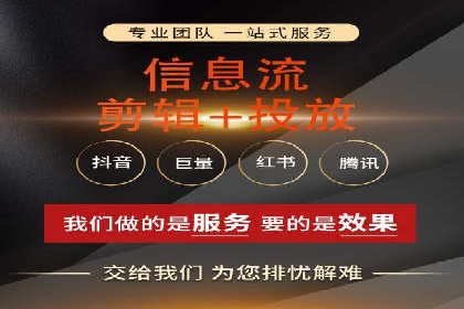 百度推广成本控制，避免浪费技巧